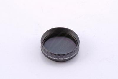 Baader Planetarium 1.25" ND 0.6 (25%) Neutral Density Filter