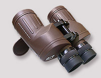 William Optics 10X50 ED Astro binoculars