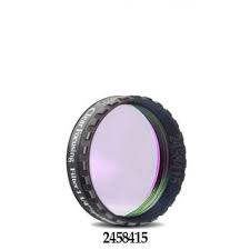 Baader1 1.25" Filtercell mount Low Profile effective height 6mm